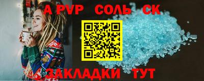 mdma Бугуруслан