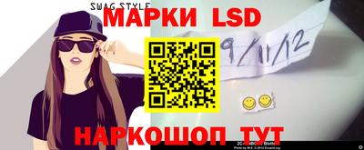 mdpv Бузулук