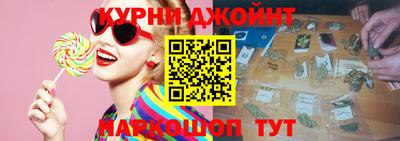 mdma Бугуруслан