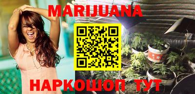 mdma Бугуруслан