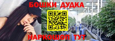 mdpv Бузулук