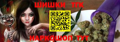 mdma Бугуруслан