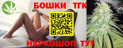 эйфоретик Будённовск