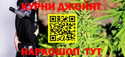 mdpv Бузулук