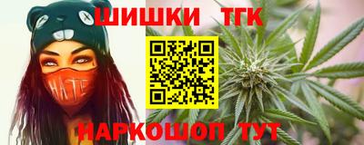 mdpv Бузулук
