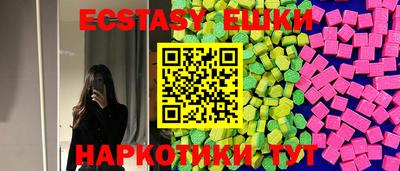 mdpv Бузулук