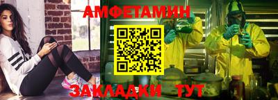 mdma Бугуруслан