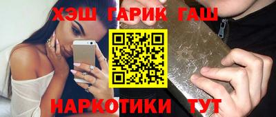 mdpv Бузулук