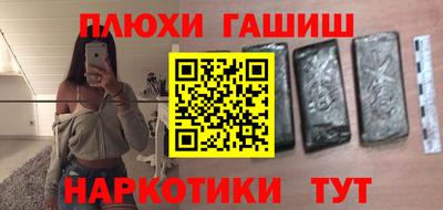 mdpv Бузулук