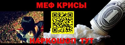 mdma Бугуруслан